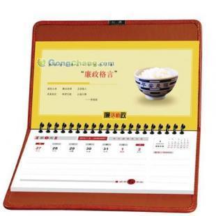 供應(yīng)北京優(yōu)質(zhì)臺(tái)歷印刷廠家哪里去,就到廊坊豪易來(lái)_辦公、文教_世界工廠網(wǎng)中國(guó)產(chǎn)品信息庫(kù)