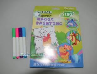 供應(yīng)藝博創(chuàng)意兒童神奇魔法畫(huà)冊(cè)_辦公、文教_世界工廠網(wǎng)中國(guó)產(chǎn)品信息庫(kù)