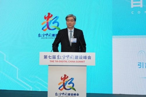 數(shù)字視聽新質(zhì)生產(chǎn)力 專業(yè)工作會議在福州舉行,閩澳首個校企合作創(chuàng)新實(shí)踐基地正式揭牌