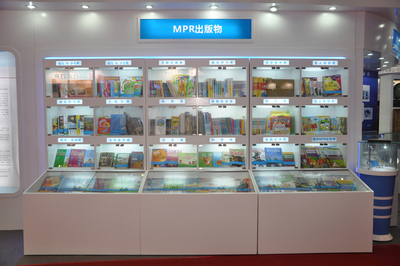 【天朗紫微地球儀|語音地球儀|點讀地球儀|最好地球儀|兒童益智玩具】價格,廠家,圖片,學科專用教學設備,深圳市天朗紫微文教科技-