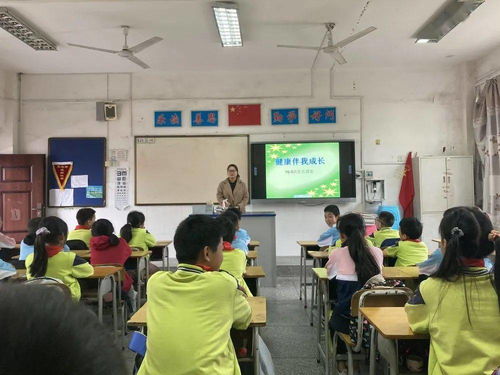 家校合力 共品文化大餐 2016級家長課堂活動紀(jì)實