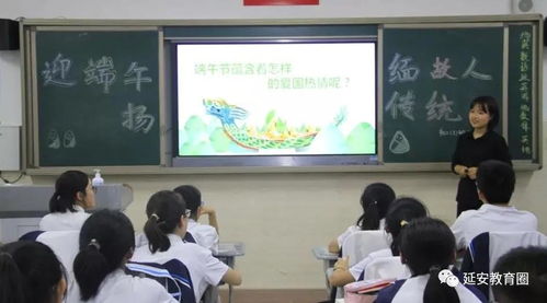 伴著粽香,一場弘揚傳統(tǒng)文化的主題教育活動在新區(qū)一中展開