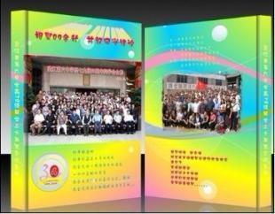 畢業照片書加工制作專業品牌 就是彼客影像_辦公、文教_世界工廠網中國產品信息庫