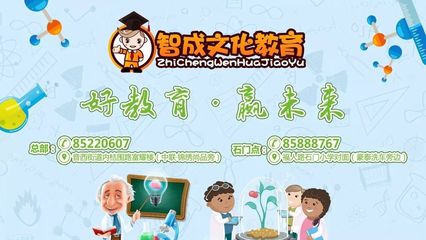 小學數學思維導圖匯總!10分鐘學完小學數學!誰整理的,太佩服了!_ .