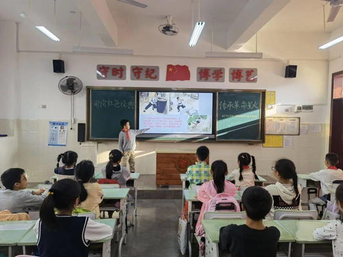 紅色文化教育系列活動 二