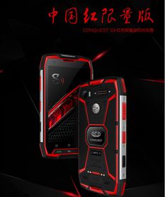 紅海行動 線上再掀熱潮,蛟龍隊攜conquest征服三防手機驚艷亮相